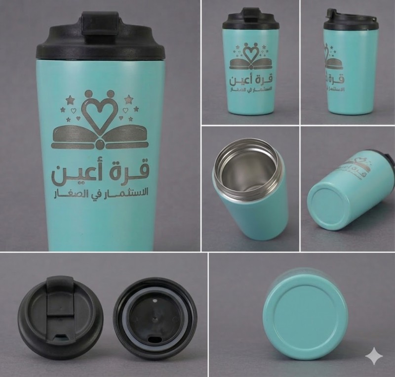مق تركوازي قر أعين 3